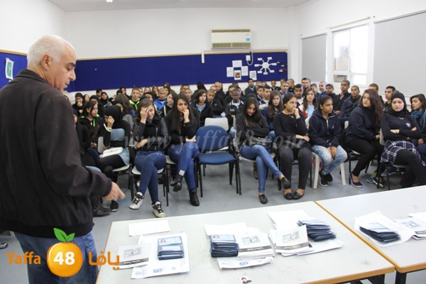 haweyajsah31 (1).JPG